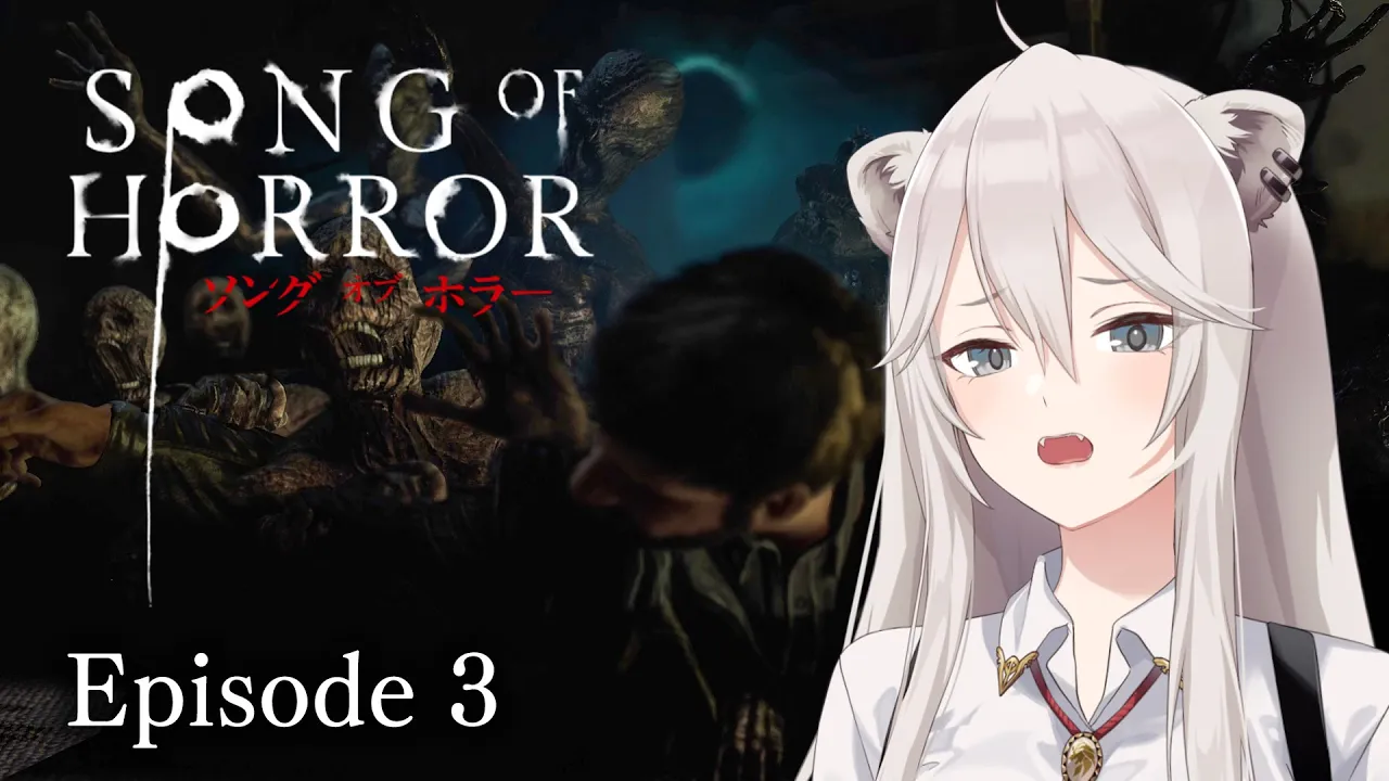 #03【ソング・オブ・ホラー】オルゴールが見つからないままアマゾンの奥地に向かいそう ―Song of Horror【獅白ぼたん/ホロライブ】