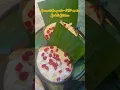 Download Lagu Coconut Compote | Kadali Kitchen | Jubilee Hills | Hyderabad #food #restaurant