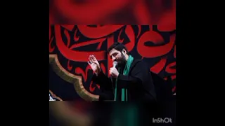 جان آقا سنه قربان آقا 