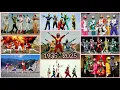 Lagu 1975 - 2025 The Super Sentai Series スーパー戦隊シリーズ