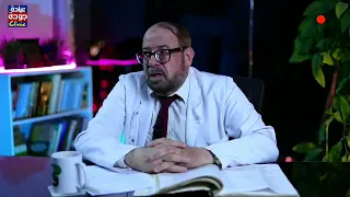 أسباب تنميل اللسان        دكتور جودة محمد عواد دندنها