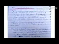 Exploding gradients problem - lecture 38 machine learning