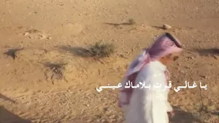 وين انت قبل اللي مضى من سنيني خالد عبد الرحمن 