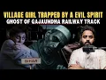 Download Lagu Bihar: Haunted Railway Track \u0026 it's Dark Connection with Rajasthan ☠️❌