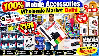100% Original Mobile Accessories Wholesale Market in Delhi | Mobile Accessories |Gaffar market delhi