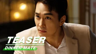 Download Dinner Mate|Teaser: Song Seung Heon stars as an eccentric psychiatrist, are you curious | iQIYI MP3