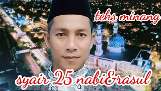 Download kisah Nabi \u0026 Rasul 25 dengan syair teks Minang MP3