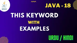 this keyword Java Call Methods with this keyword Jawad Aslam