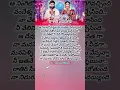 Download Lagu Raathiri chikatilo telugu lyrical folk song #trending #love #music #telugusongs #folksong #youtube