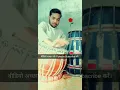 Lagu Jab Tak Tum Samne 🥳🥳|| Song Cover Dholak Mix by Charan das ⏩|| #shorts
