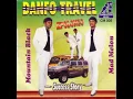 Danfo Driver (Efrebor Remix)