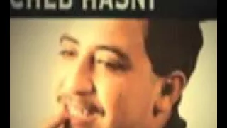 Cheb HaSsni Ya GaLbi Testahel Lekwa 