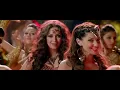 Nagin Dance - Full Video | Anmol Malik | Maryam Zakaria & Scarlett Wilson | Bajatey Raho