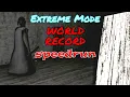 Granny Extreme Mode Speedrun Less Than 5 Minutes 4 57 Former WR
