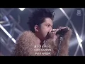 [ 가사 번역 ] L'Arc~en~ciel - Dive to blue (다이브 투 블루)