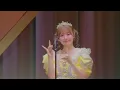 [LIVE Performance] I Amai Me Mind ~ Crush on you📍Ariake Arena【CUTIE STREET】