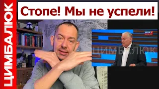 It's time to FINISH with the Russians: Putin and Medinsky "shot" the negotiations!