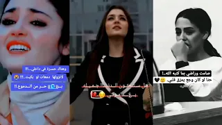 ستوريات حزينه عبارات مؤلمه تبكي الصخر ستجعلك تبكي سيرتاح قلبك جمعتهم خصيصا لكم نحن نفهمك 