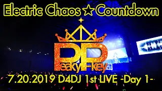 Download D4DJ 1st LIVE: Peaky P-key – Electric Chaos★Countdown MP3