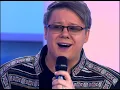 Download Lagu FUEGO- CÂNTECE DE SUFLET