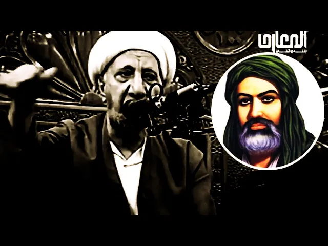 ⁣الأمام علي حيآ في الروائع كلها - ملك قلوب الناس ❤ - (د.أحمد الوائلي)