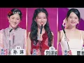 Download Lagu 非诚勿扰 完整版 爱情里有“善意的谎言”吗？男嘉宾分享自己的成长之路 20250705
