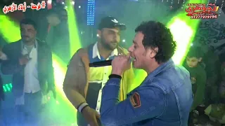 انا نجاح يااشباح  تامر التزهي جمال الصغير فرحة الازهري دندنها
