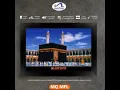 Download Lagu New MauQuta Rumah MQ MFL 70 x 50 cm. Adzan dn Tartil tiap Awal waktu sholat. MQ Kediri 082335132938