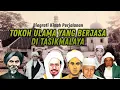 Lagu Tokoh Ulama yg Berjasa di Tasikmalaya