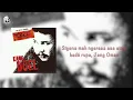 Doel Sumbang - Runtah (Official Lyric Video)