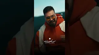 يابه يابو عيون جذابة اجمل حالات واتساب منوعة لايكاشتراك ترند اكسبلور تصميم فيديوهات 