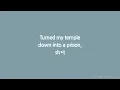 BROCKHAMPTON - SUGAR (Lyrics)