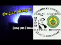 Download Lagu Abah MK/Attros-Aku Bisa Gila ( Original Song )