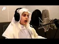 Download Lagu Murottal Quran | Ali Abdussalam Al Yusuf