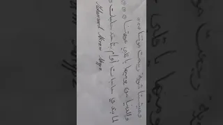 اواخر الشتا اليسا هيفا ماجيك اليسا Elissa على سهوة  اواخر الشتا اليسا هيفا ماجيك اليسا Elissa على سهوة