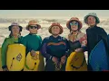 Download Lagu Just Use Sunscreen | Sun Bum