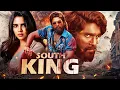 Lagu South King Full Movie In Hindi | Allu Arjun Rashmika New Released Action Hindi Dubbed Action Movie