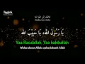 Download Lagu Muhammad Ibni Abdillah ~ Cover by Risa Solihah ( Lirik Arab dan Terjemahan)