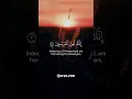 Download Lagu Surah Yaseen Ayah 1-5 | Beautiful Quran Recitation by Mahmoud Khalil Al-Hussary