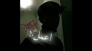 هل تعلم أن المصلحه جمعت افواه  هل تعلم أن المصلحه جمعت افواه