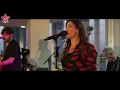 Natalie Imbruglia - Shiver (Sunset Sessions)