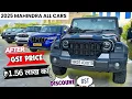 Download Lagu Mahindra All Cars Price Reduced After GST 2.0 || Full Price List || Discount 10% PRICE CUTS