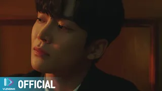 Download [MV] 정세운 - 너를 그린다 [어쩌다 발견한 하루 OST Part.8 (Extra-ordinary You OST Part.8)] MP3