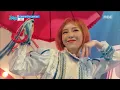 [Comeback Stage] Gain - Carnival (The Last Day), 가인 - 카니발 Show Music core 20160917
