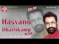 Download Lagu Gujarati Comedy || Hasyano Dhartikamp-1 ||Vasant Paresh