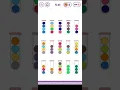 Bubble Sort - level 5-41