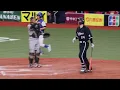 2026 オリックスバファローズ 紅林弘太郎 Like a Flower-LANA