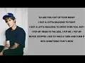 Justin Bieber - Speed Demon (Lyrics)