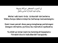 Download Lagu Full lirik innal habibal musthofa versi indonesia