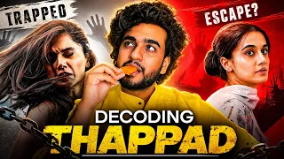 watched thappad you need to see this